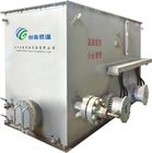 중국 단 하나 증발 고정되는 0.8-100mpa를 가진 강철 고압 산업 매우 액화천연가스 기화기 회사
